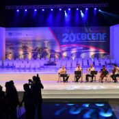 20 CBCENF PALCO